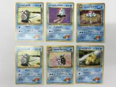 ポケモンカード 旧裏 カスミ シリーズ まとめのサムネイル
