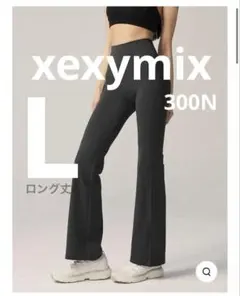 ⭐︎aya様専用⭐︎ XEXYMIX チェック柄 フレアスカート インナーパンツ