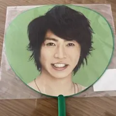 Aiba Masaki ミニうちわ ARASHI LIVE TOUR