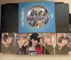 ILLIT I Got Your Back CD トレカセット