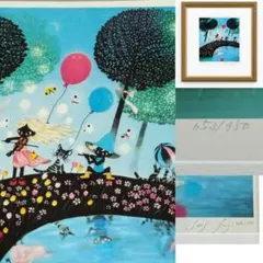 油絵 菅家令子 絵 絵画インテリアF4-080815 女の子“大きくなったよ