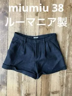 miumiu ミュウミュウ ショートパンツ 38 ウール プラダのサムネイル