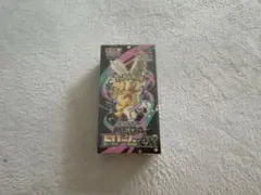 【まとめ売り5/19発送】ポケモンカード