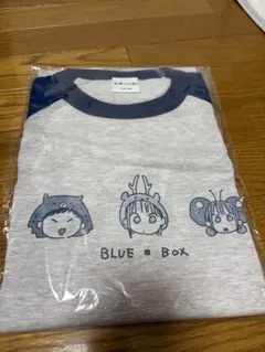 アオのハコ Tシャツ　L 未開封のサムネイル