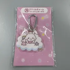 N子様 リクエスト 2点 まとめ商品