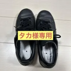 【メンズ】adidas スタンスミスブラック27.5cm （インソール無し）