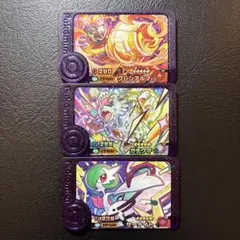 ポケモンフレンダ　BT2弾スーパートレジャー　グレンアルマ、ガチグマ、サーナイト