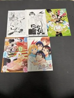 2026年最新】ニセコイ サイン入り ポスターの人気アイテム - メルカリ