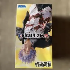 呪術廻戦　懐玉・玉折　FIGURIZMα 