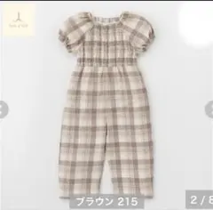 tete a tete チェック柄サロペット 未使用