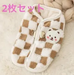 ふわふわ温か犬服 xsサイズ　2枚セット