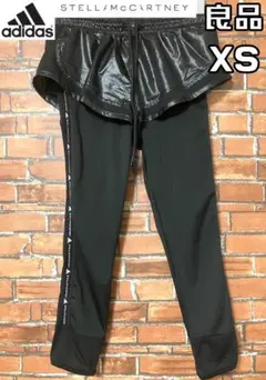 【早い者勝ち‼️】アディダス ステラマッカートニー スカッツ XS ブラック系