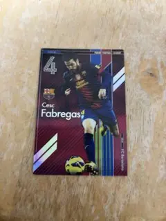 Item thumbnail for item a58b55cf-aa5c-42c9-85a1-1997cad2da58