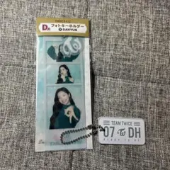 TWICE ダヒョン グッズセット