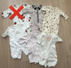 ツーウェイオール 6着セット