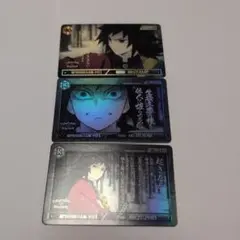 2026年最新】冨岡義勇 ブロマイド 立志編の人気アイテム - メルカリ