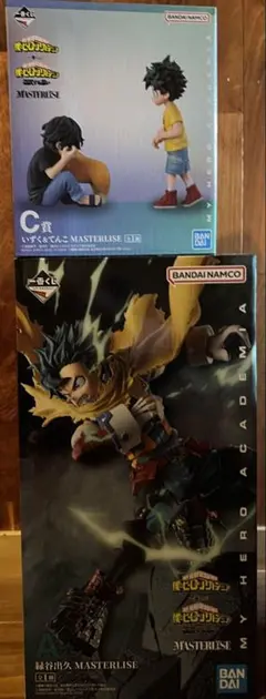 ヒロアカ　一番くじ　相反する思い　フィギュア　2種セット