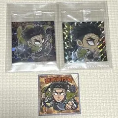 鬼滅の刃 ウエハース 其の十四＆其の四＆鬼滅の刃マンチョコ悲鳴嶼行冥3枚セット