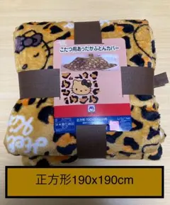 Item thumbnail for item 2cceae3c-dd06-4f39-9f5c-d7be5f684b6a