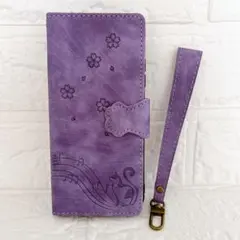 Item thumbnail for item f24ce878-bee5-4664-b9ce-e880e9b11df5