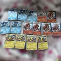 ポケモンカード　エンティ＆スイクン＆ライコウ　まとめ売り