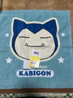 ポケモン カビゴン ミニタオル