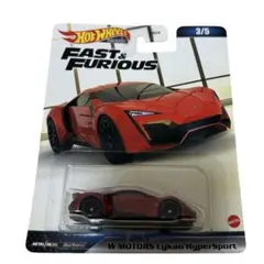 2026年最新】ライカン ハイパースポーツの人気アイテム - メルカリ