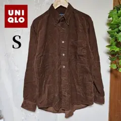 OLD UNIQLO　ユニクロ　コーデュロイシャツ　ヴィンテージ　S　ブラウン
