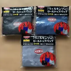 ウィルキンソン　ロールトップバッグ