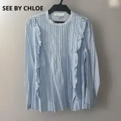 SEE BY CHLOE フリルシャツ　水色ストライプのサムネイル