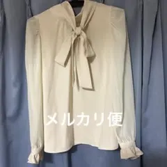 FREE’S MARTリボン付き 長袖ブラウス　アイボリー　Mサイズ