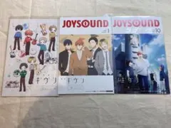 ［140］ギヴン　JOYSOUND ジョイサウンド　ポスカ　ポストカード