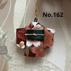 ミニチュア着物ストラップ　No.162のサムネイル