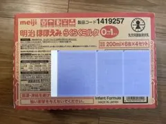 明治 ほほえみらくらくミルク 液体ミルク　200ml×6本×4セット