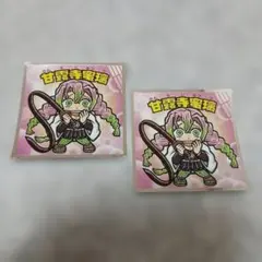 【新品】鬼滅の刃　甘露寺蜜璃　鬼滅の刃　ビックリマン　シール　2枚セット