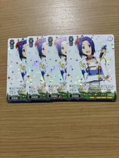輝きの向こう側へ！美希 3枚 ヴァイス - メルカリ