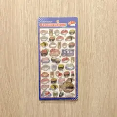 Item thumbnail for item e03ca2e4-febc-465d-9fad-2ccbce0c5786