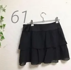 ミニスカート　シフォン　ティアード　スカート　レディース　ブラック　黒　ユニクロ