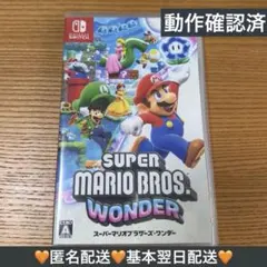 【美品】スーパーマリオブラザーズ・ワンダー
