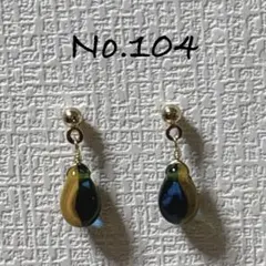 No.104