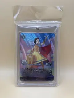 ロルカナ 白雪姫 博愛なる姫君 エンチャンテッド - メルカリ