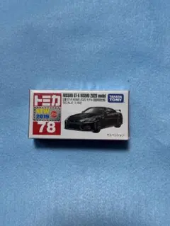 トミカ 日産 gt-r nismo 初回