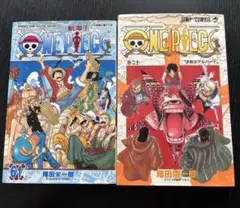 ONE PIECE 尾田栄一郎 25巻 23巻 セット - メルカリ
