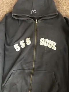 555 SOUL トリプルファイブソウル、フルジップ パーカー 黒