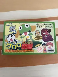ケロロ軍曹pink : 特別編集版 プリティ・ヒロインズ編 - メルカリ
