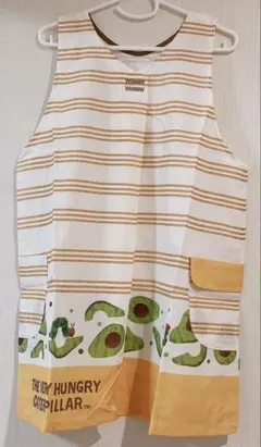 はらぺこあおむし　アボカドエプロン　学研