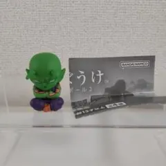 ドラゴンボールZ まちぼうけ　ピッコロ　ガチャ
