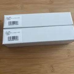 Item thumbnail for item cf388c06-55cb-4abf-b758-84509eb9bc10