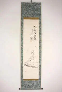 No4943 額装　山本龍洞　遊金魚図　絹本着色　真作　日本画　古美術　送料無料 No4943 額装 山本龍洞 遊金魚図 絹本着色 真作 日本画 古美術 送料無料
