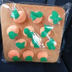 ふわふわ 大収穫 ぬいぐるみ 畑　 ニンジン
